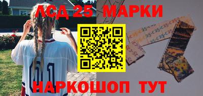 а пвп мука Балашиха