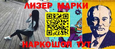 а пвп мука Балашиха