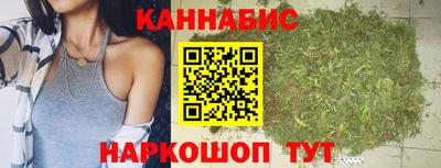 а пвп мука Балашиха