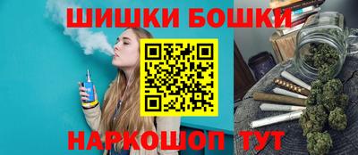 а пвп мука Балашиха