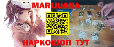 а пвп мука Балашиха