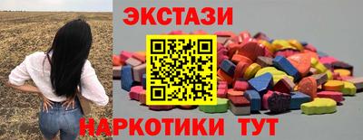 а пвп мука Балашиха