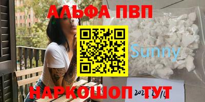 дистиллят марихуана Берёзовский