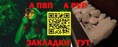 дистиллят марихуана Берёзовский