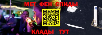 хмурый Бийск