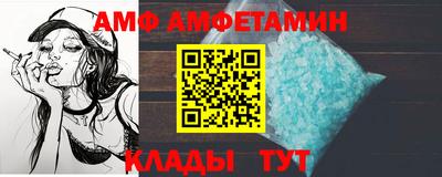 а пвп мука Балашиха