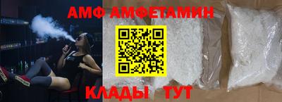 хмурый Бийск