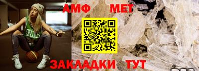 эйфоретик Гай