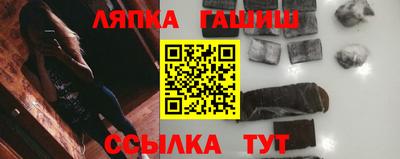 ПСИЛОЦИБИНОВЫЕ ГРИБЫ Беслан