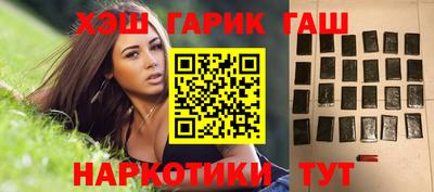 хмурый Бийск
