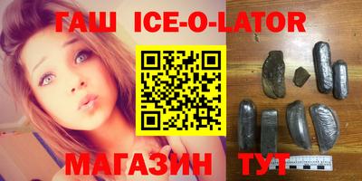 а пвп мука Балашиха