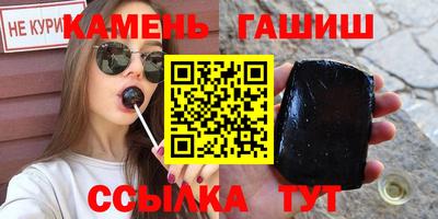 дистиллят марихуана Берёзовский