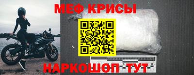 бутират Балаково