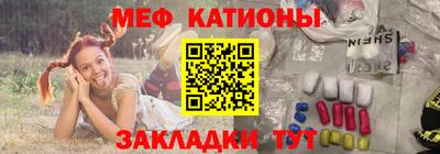 а пвп мука Балашиха