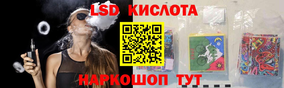 Мефедрон кристаллы  Героин  Горно-Алтайск  КОКАИН  Вход с VPN  КЕТАМИН  ГАШ  Марихуана  Меф МЯУ МЯУ  МДМА 